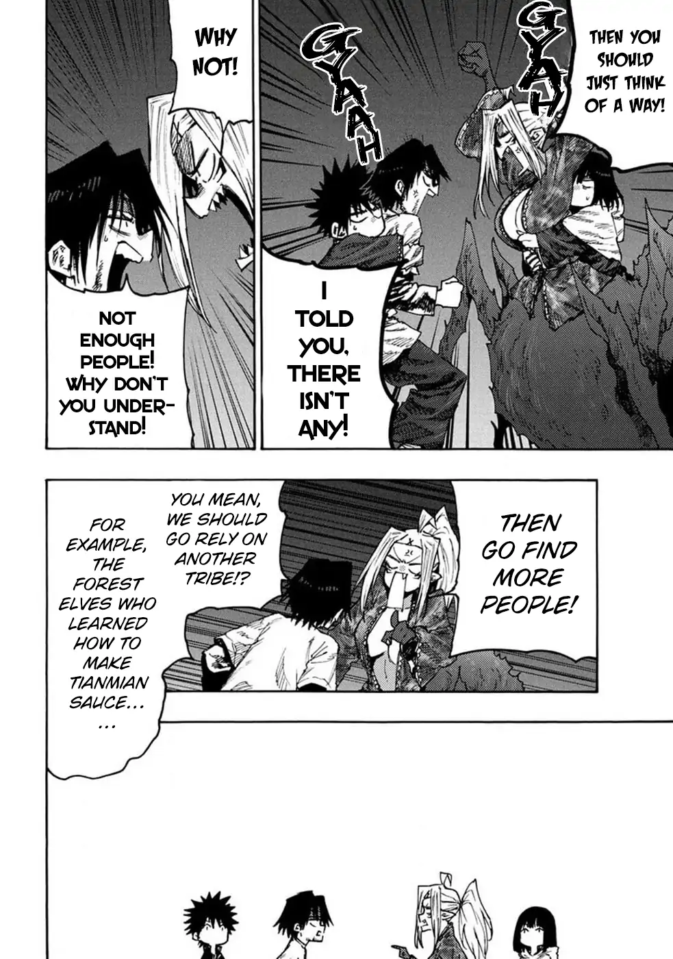 Mazumeshi Elf to Yuboku gurashi Chapter 72 12